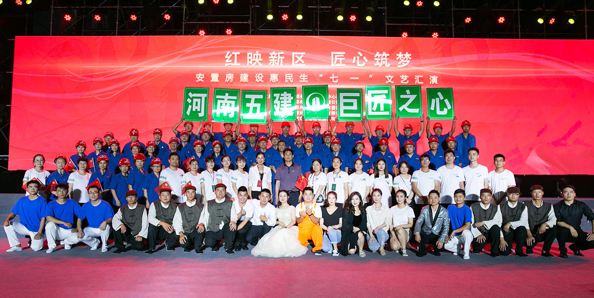 开云网页版党建(图5)